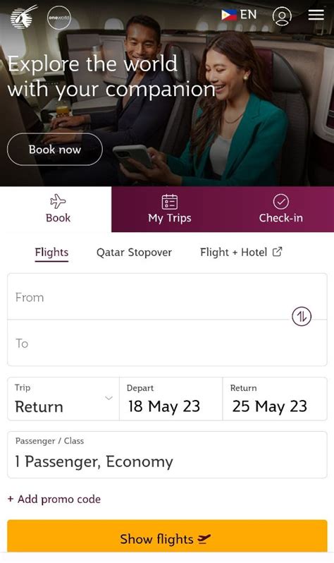 qatar flight status